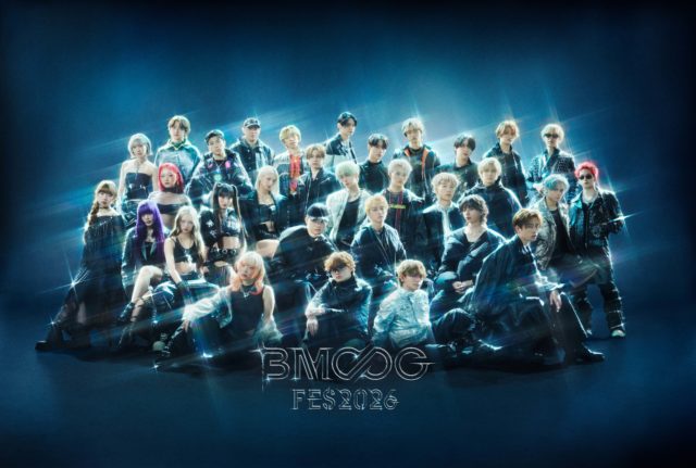 BMSG FES 2026の出演アーティストが並ぶ公式キービジュアル